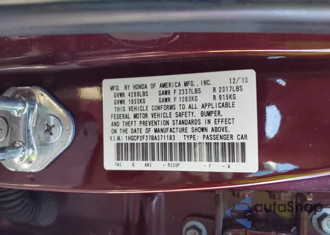 2011 Honda Accord 2.4 Lx z USA, uszkodzony, nr VIN 1HGCP2F37BA071183